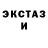 МЕТАДОН VHQ TONY SANTONI