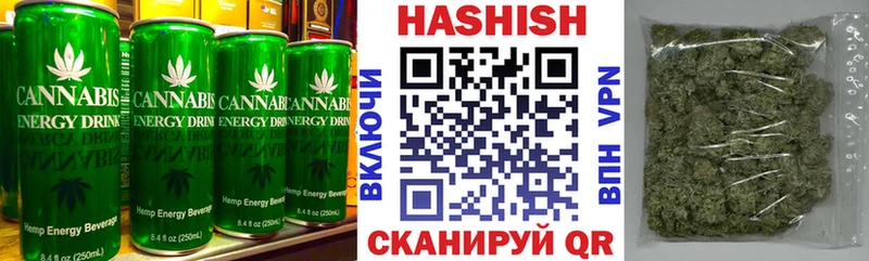 Печенье с ТГК марихуана  Вольск 