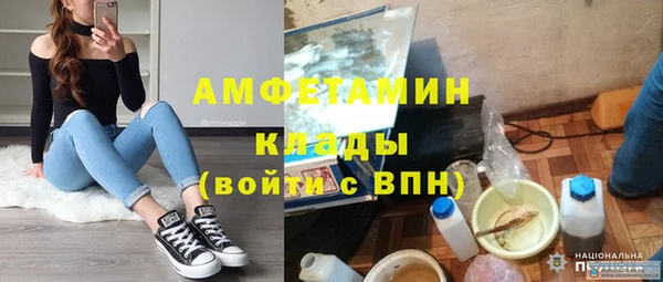 a pvp Баксан