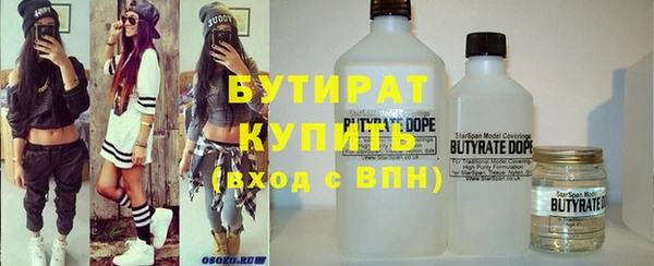 прущий лед Балабаново