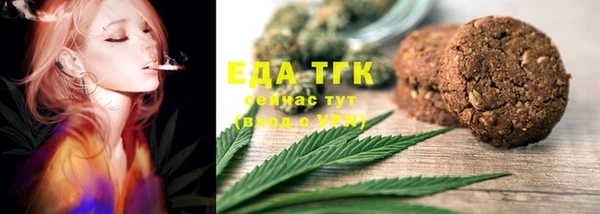 a pvp Баксан
