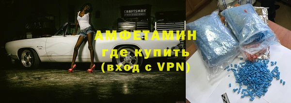 прущий лед Балабаново