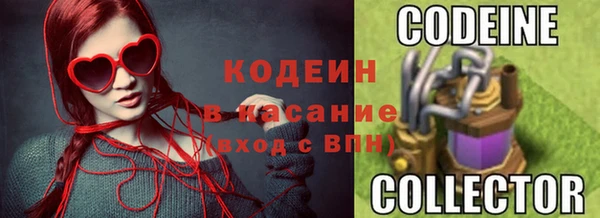 a pvp Баксан