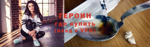 прущий лед Балабаново