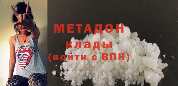 прущий лед Балабаново
