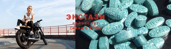a pvp Баксан
