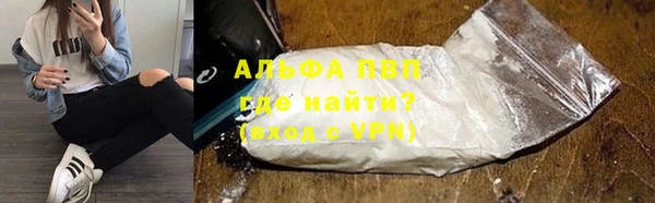 a pvp Баксан