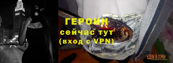 a pvp Баксан
