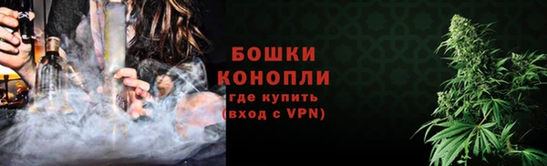 a pvp Баксан