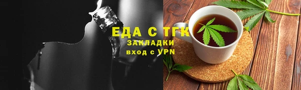 прущий лед Балабаново