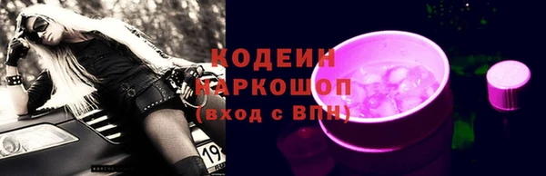 прущий лед Балабаново