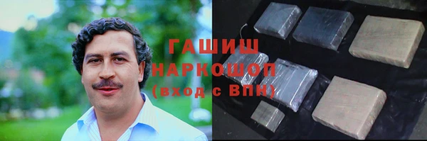 a pvp Баксан