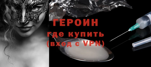 a pvp Баксан