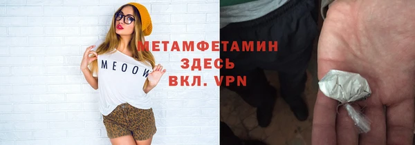 a pvp Баксан
