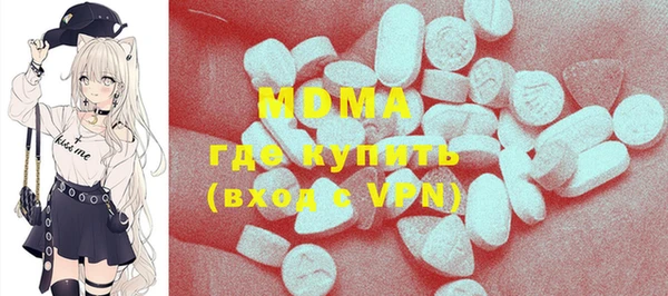 прущий лед Балабаново