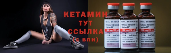 прущий лед Балабаново