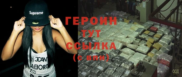 a pvp Баксан