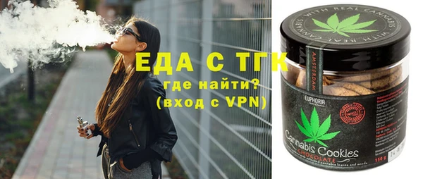 прущий лед Балабаново