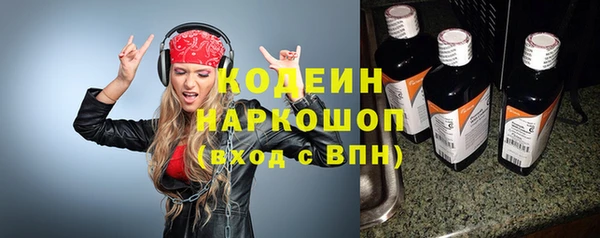 a pvp Баксан