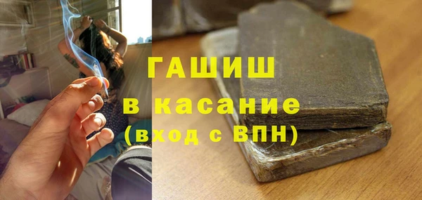 круглые Покачи